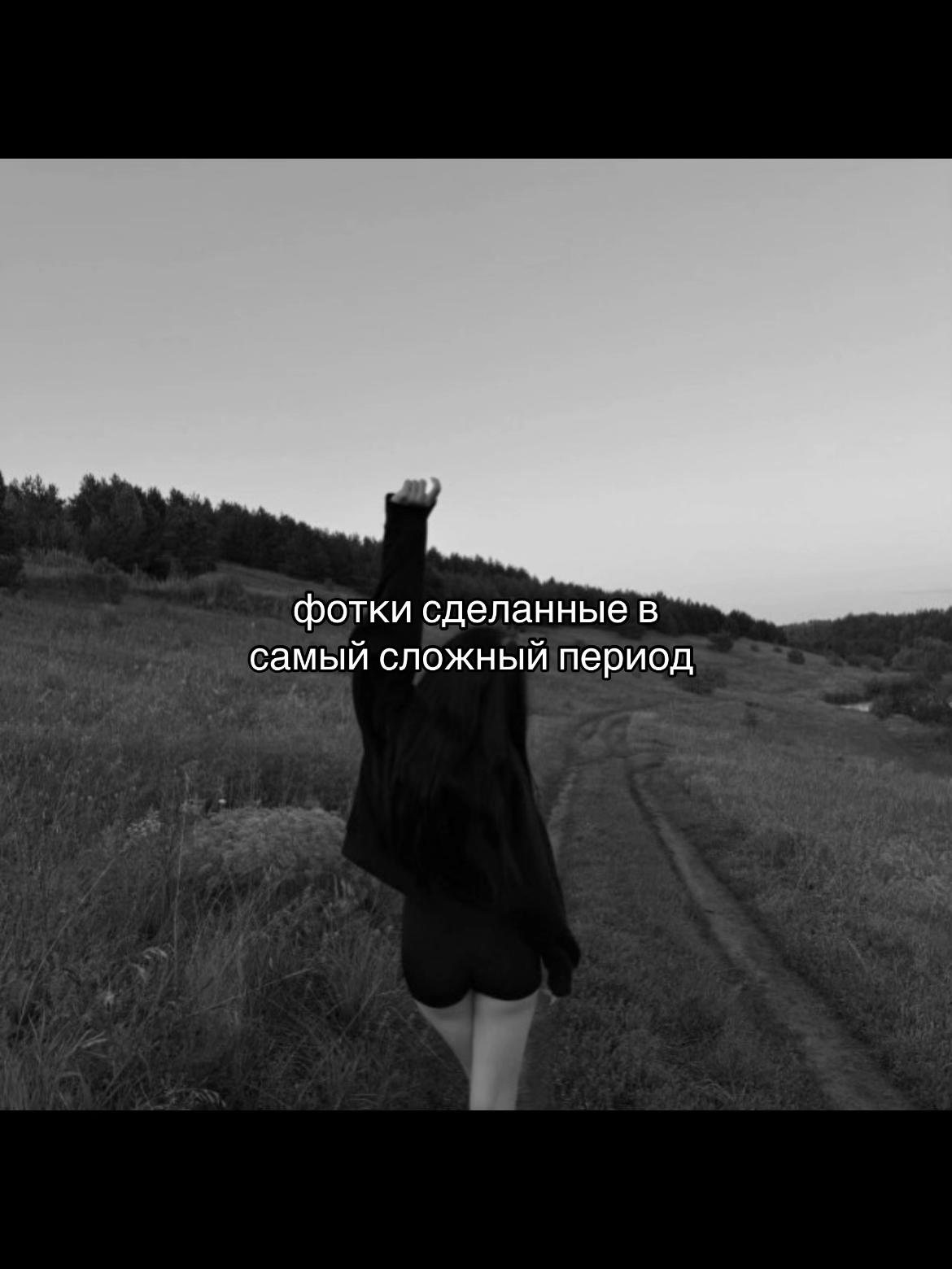 @тиша🦎