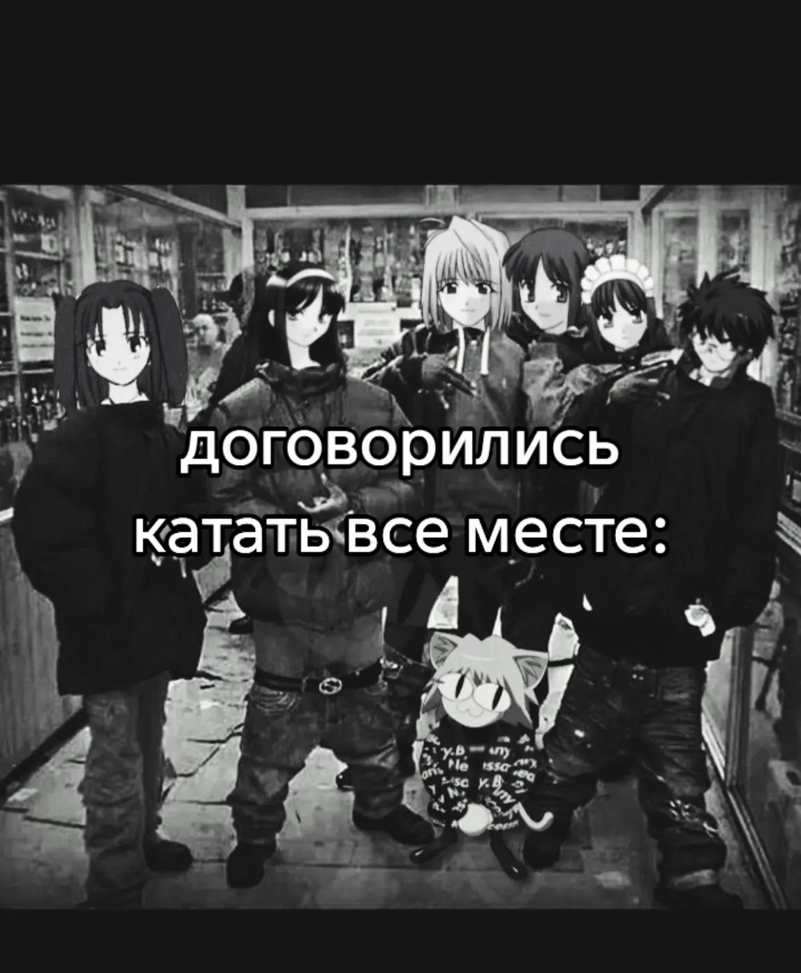 @zapaska
