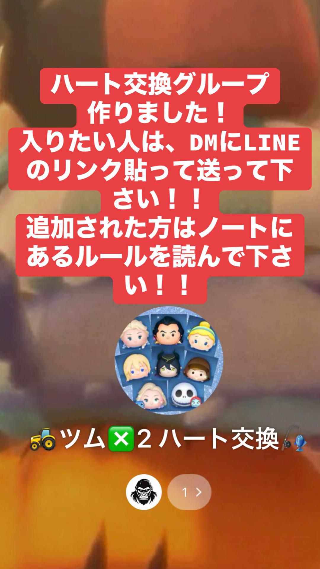 @えーーーーい🚜🎣
