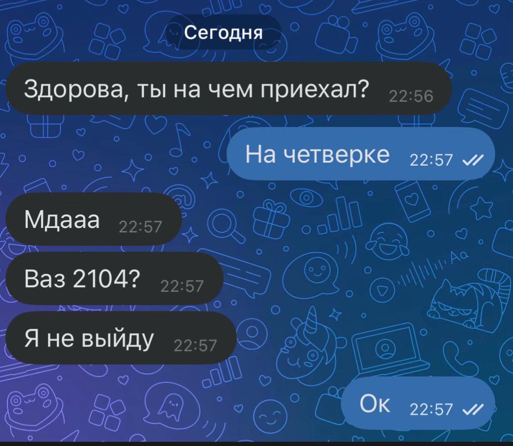 @a.lex.seyy