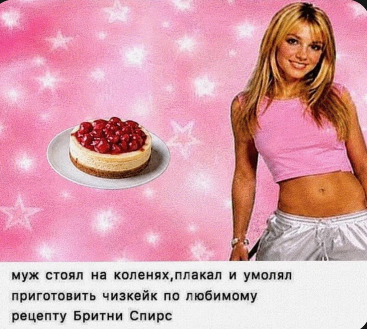 @Vale Rogers