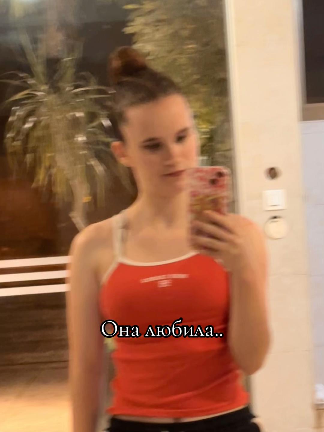 @Анютик