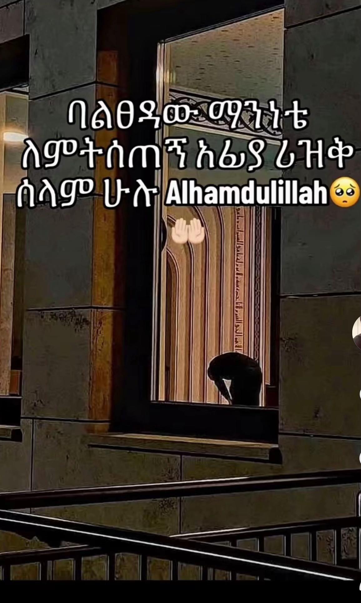 @It’s me Lulu ๐ฅ๐