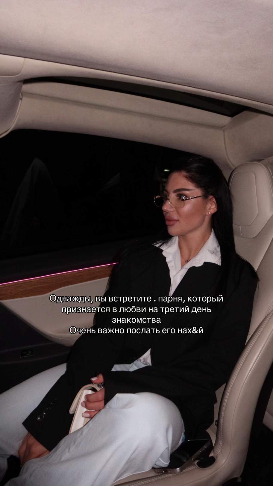 @𝓥𝓛𝓐𝓓𝓘𝓢𝓛𝓐𝓥𝓐 🪽
