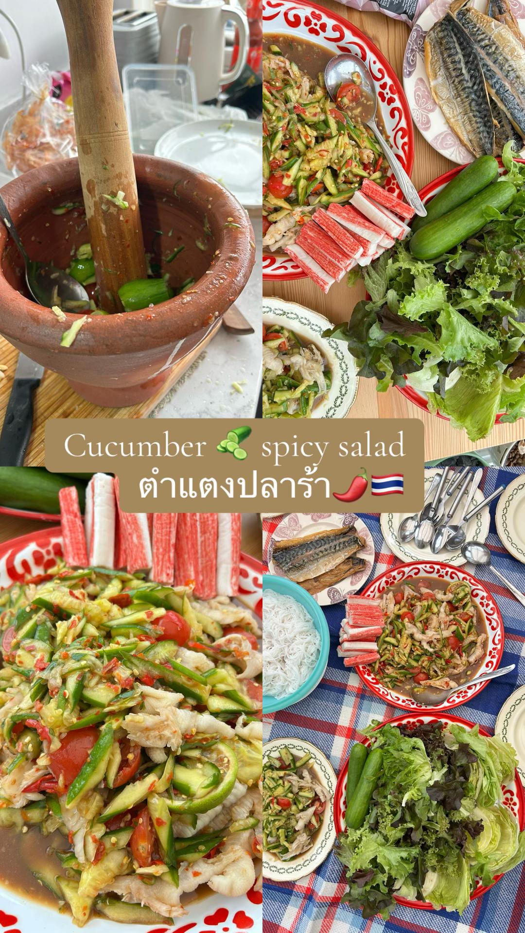 @Ann:)สาวไทยในไอร์แลนด์เหนือ