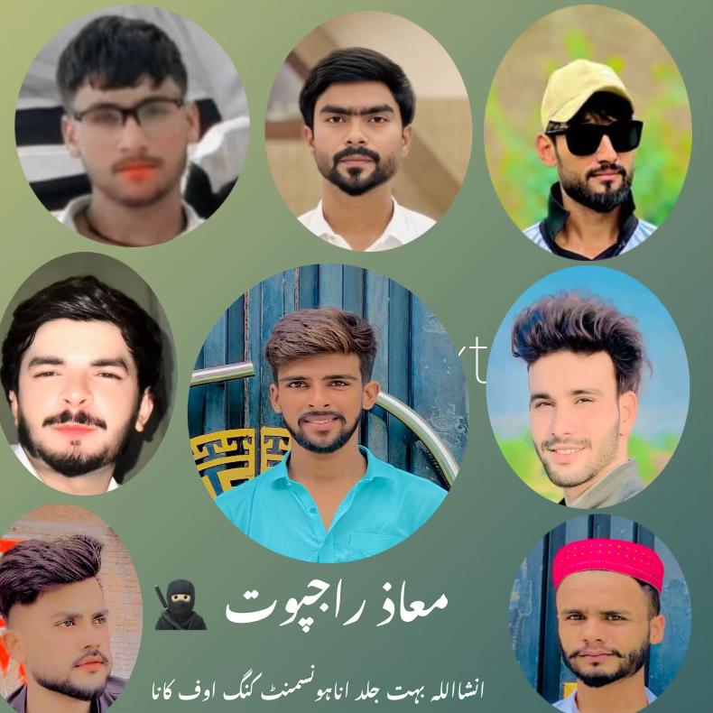 @معاز راجپوت 🦅🥷🏻