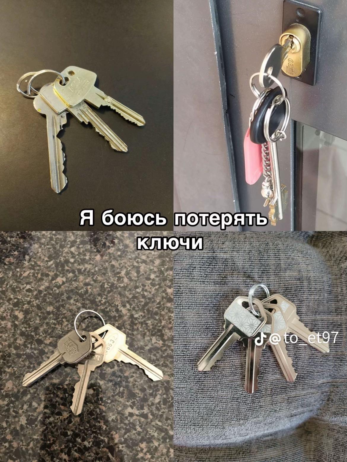 @neterogka