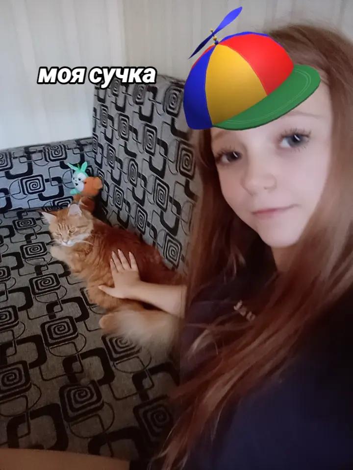 @mashonkka🪽