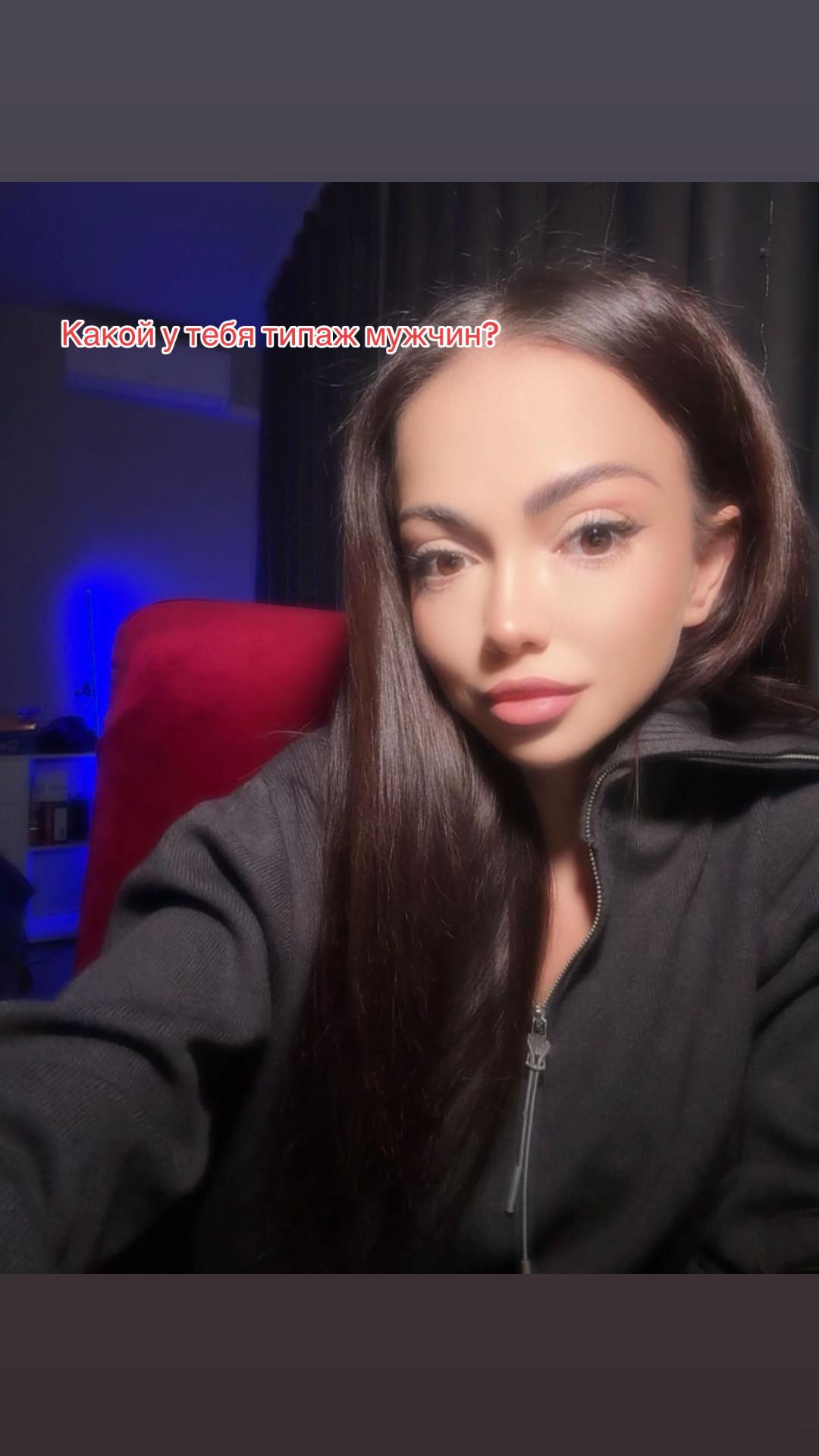 @pantera_tut