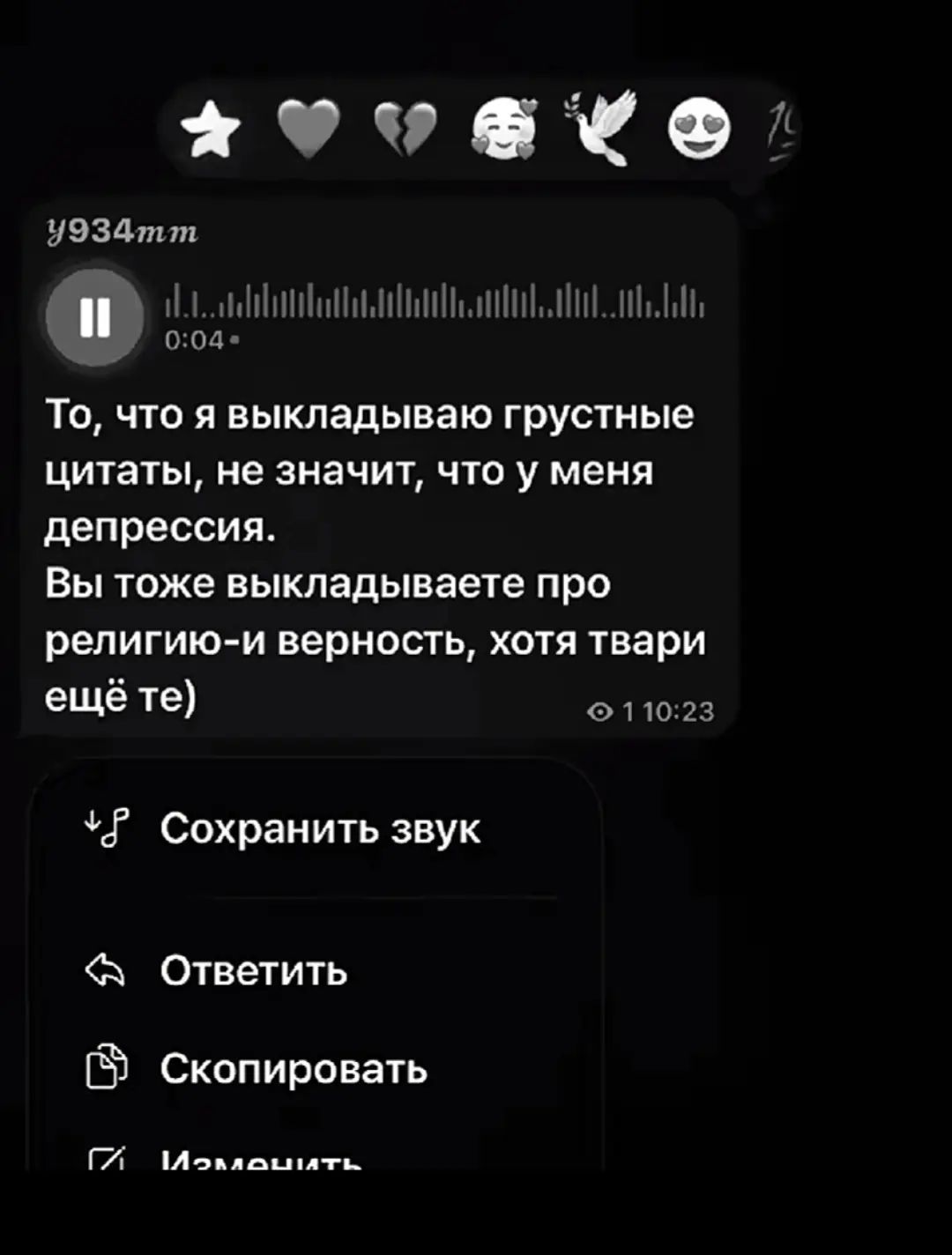 @@krasota_official_07❤🕊