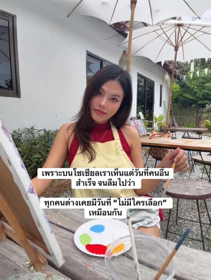 @Myrapoweroflove