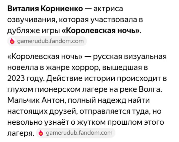 @Александр