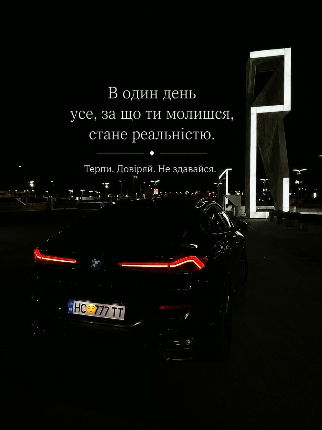 @s.a.s.h.a7.7.7