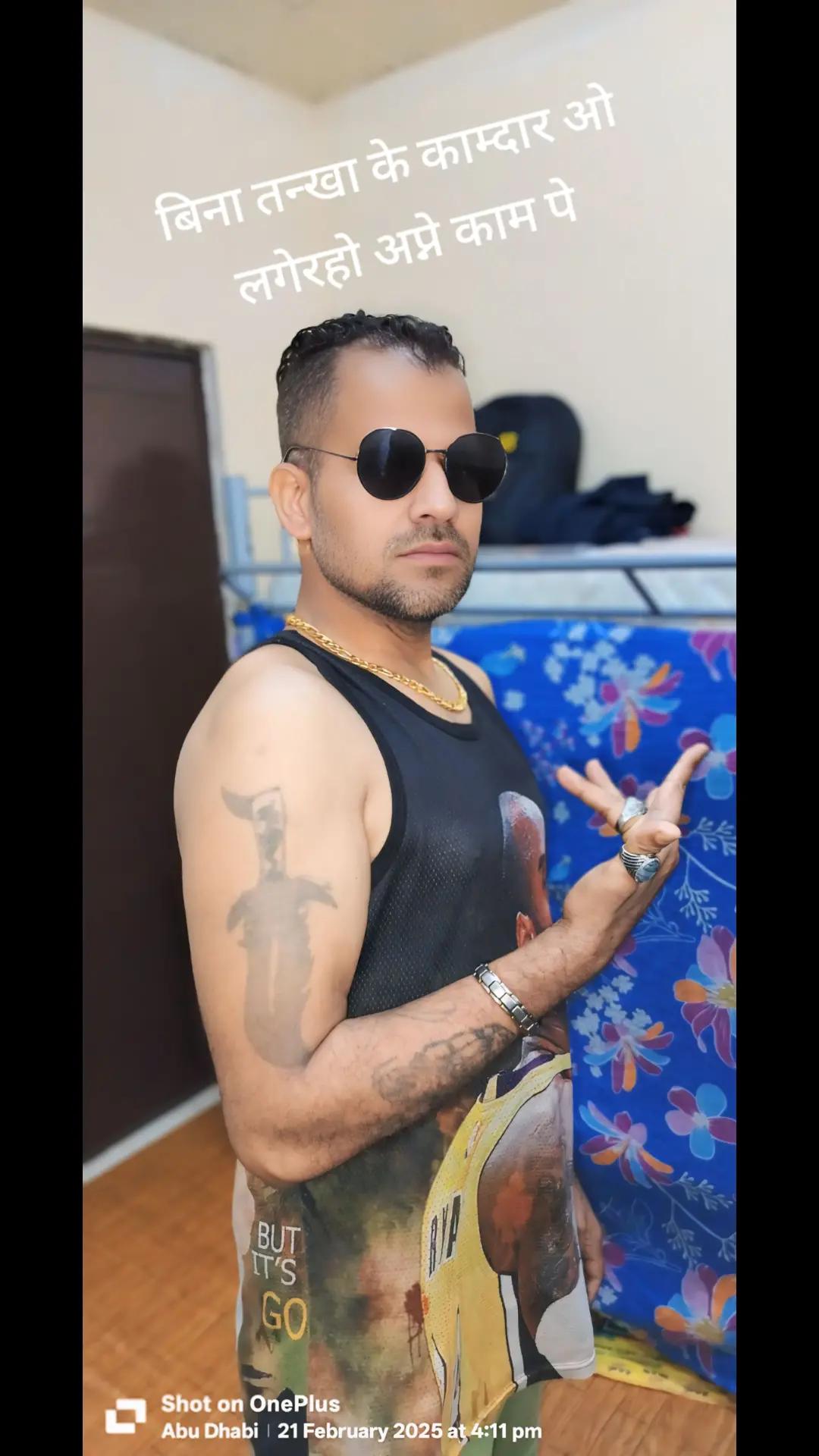 @damsh BRT