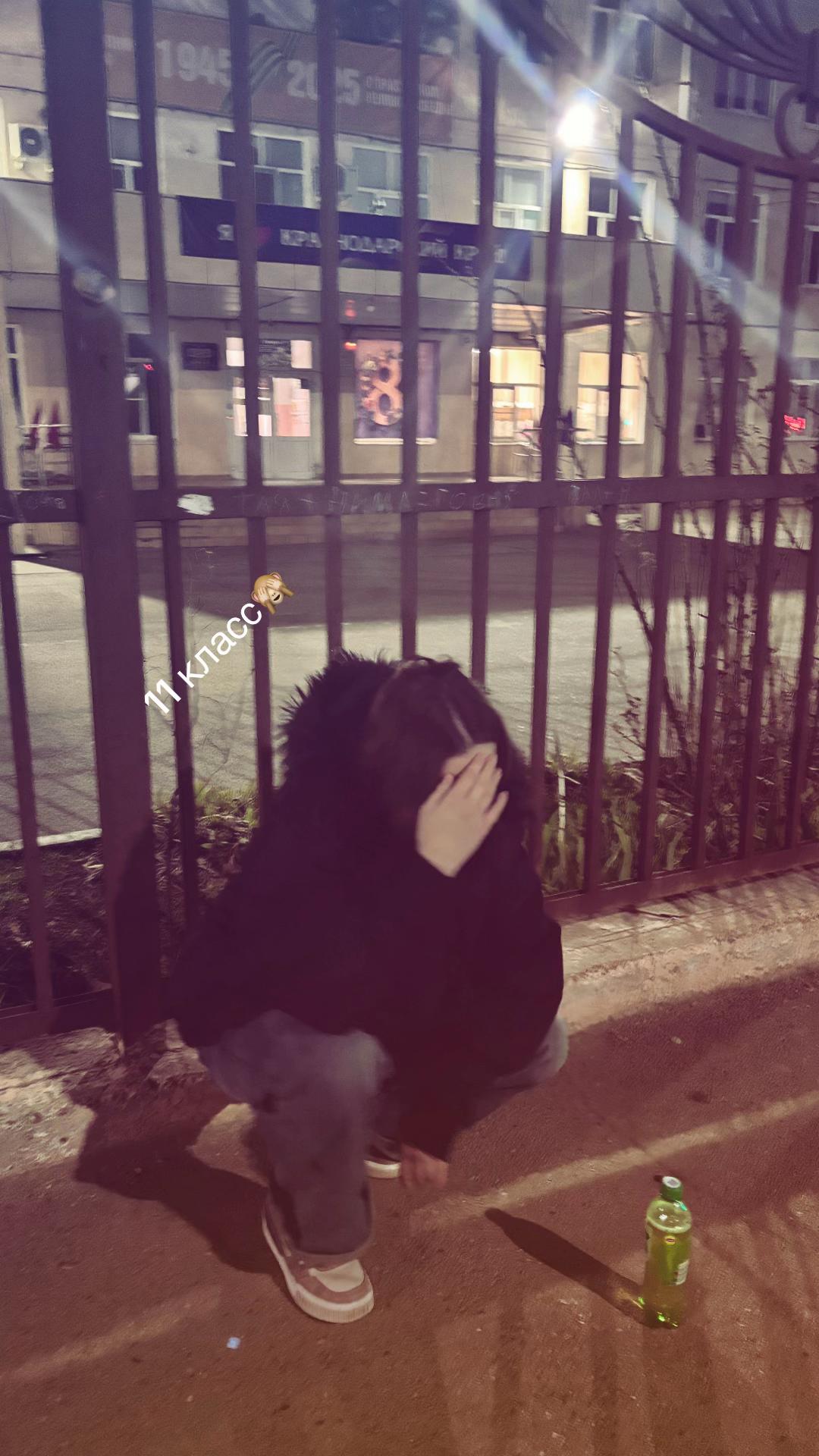 @М.