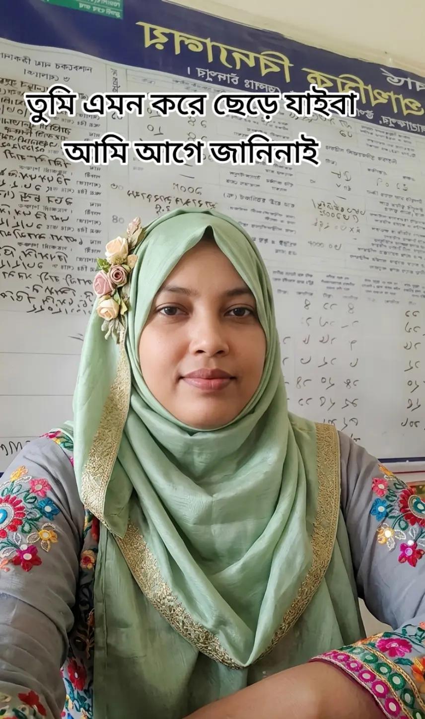 @আলহামদুলিল্লাহ