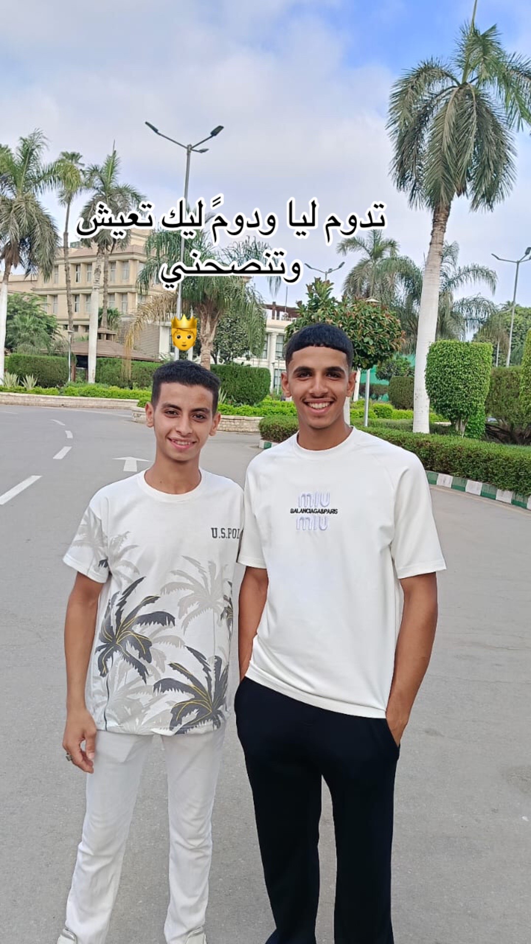 @﮼فكريً ﮼محمد🐺