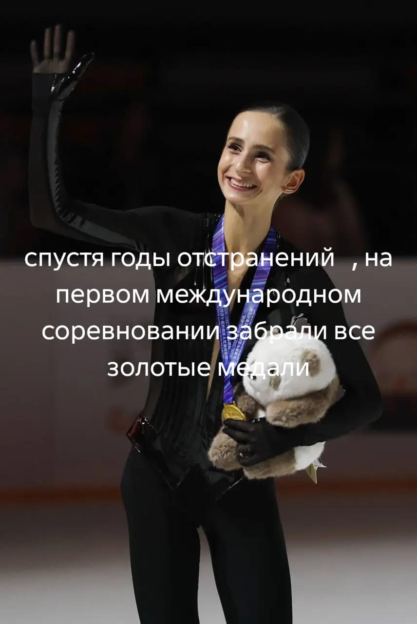 @Aliya
