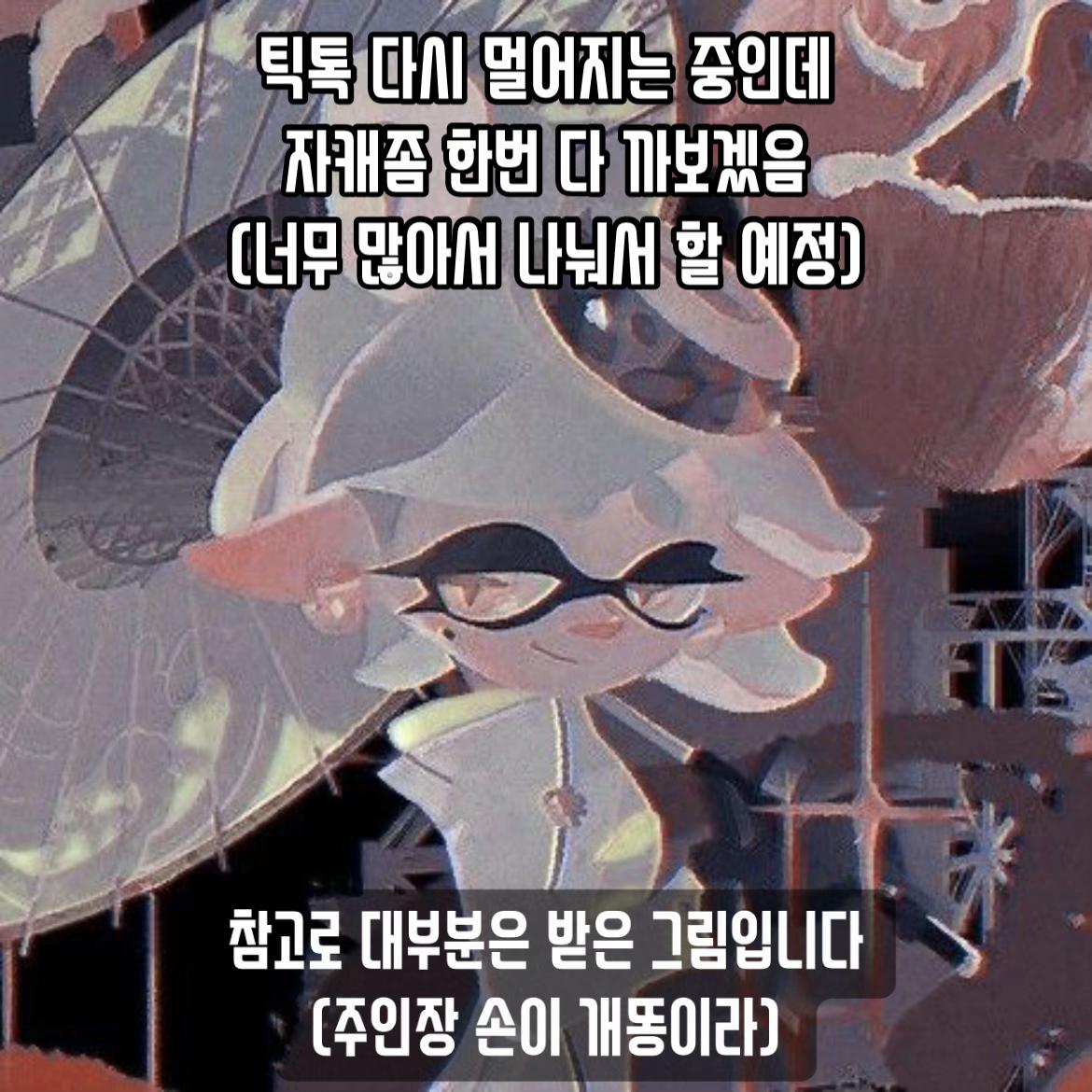 @Holiday 홀리데이