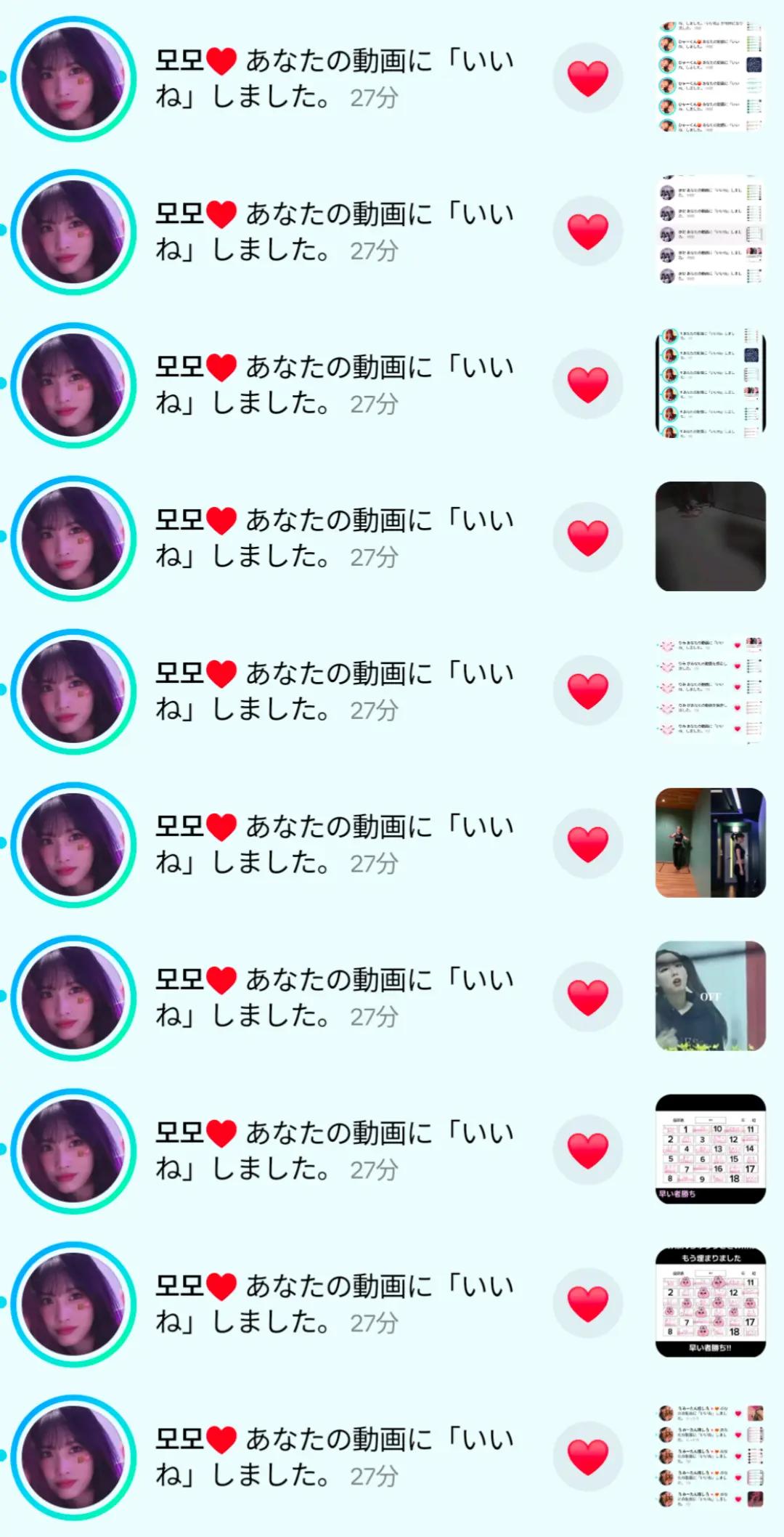 @いちごの実🍓🎀