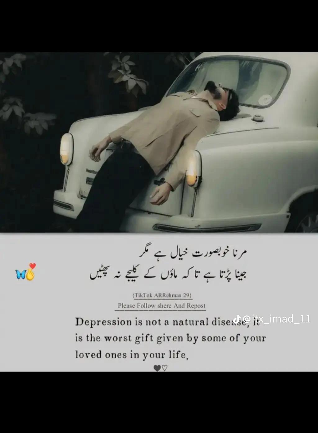 @️Khabab11