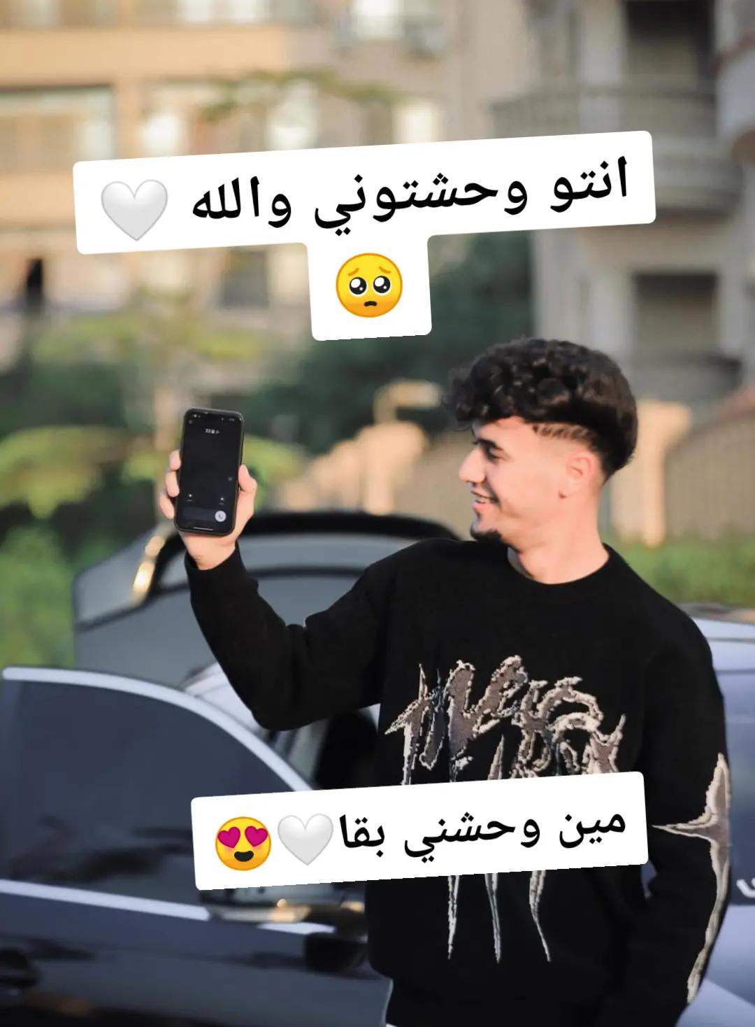 @🧿احمد حربي 🐺