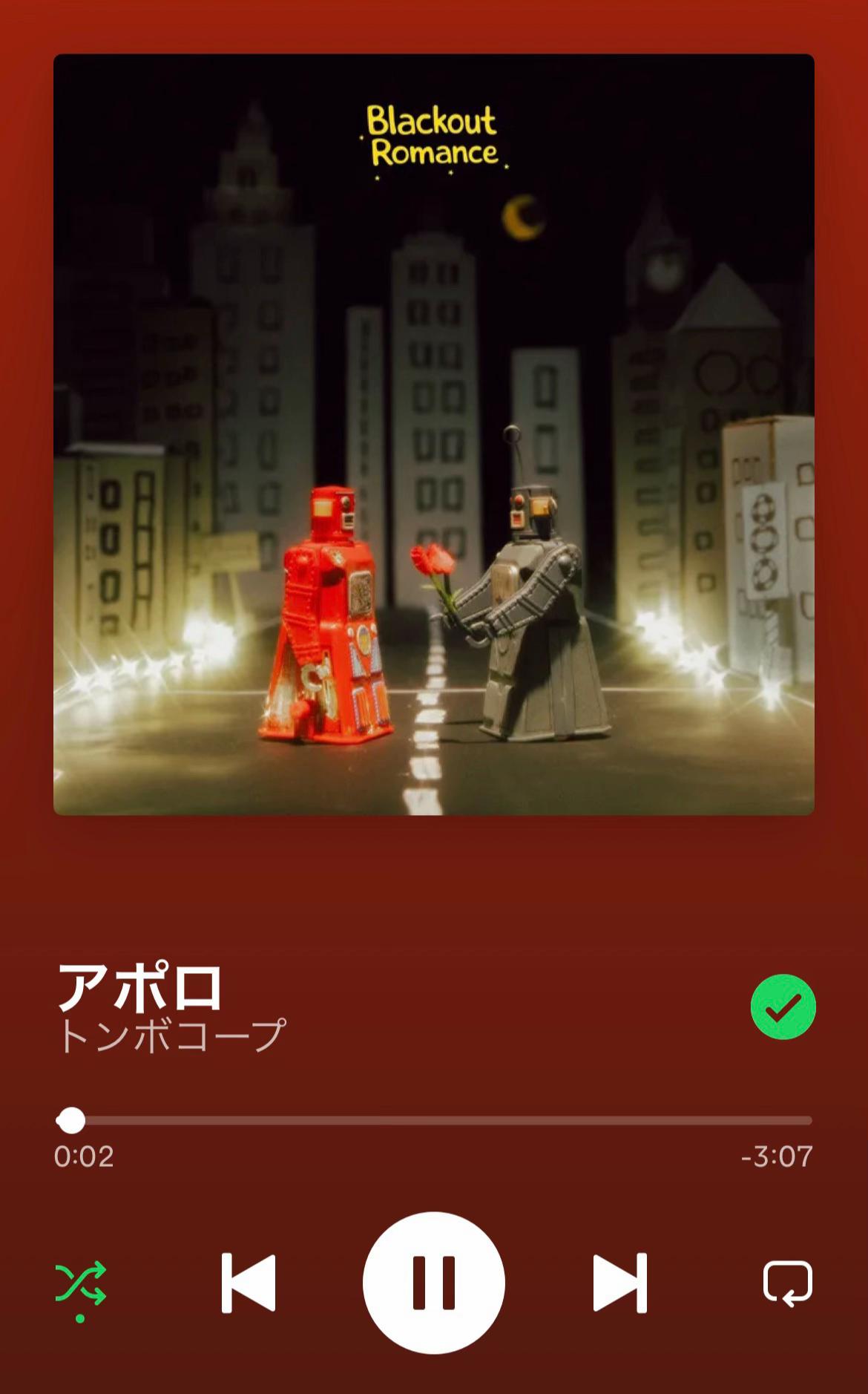 @雁甲蠃炭𓈒𓏸/邦ロ紹介/旅行・風景