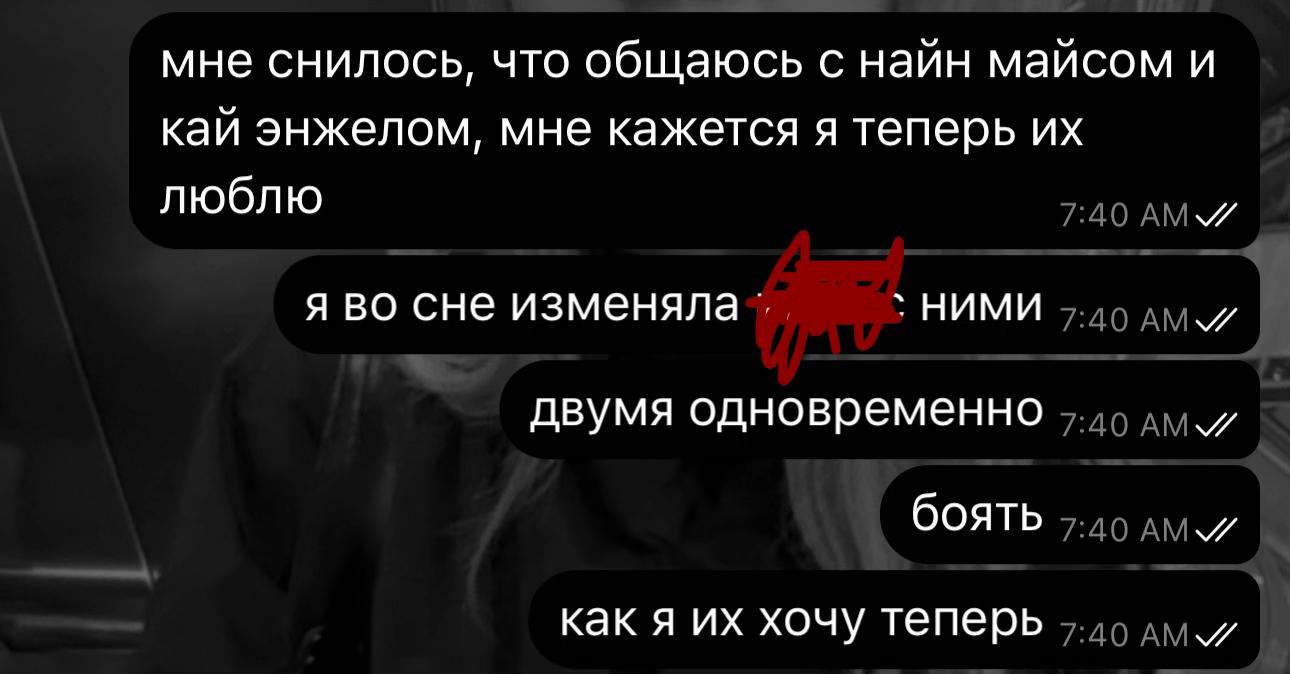 @nekatya.yy
