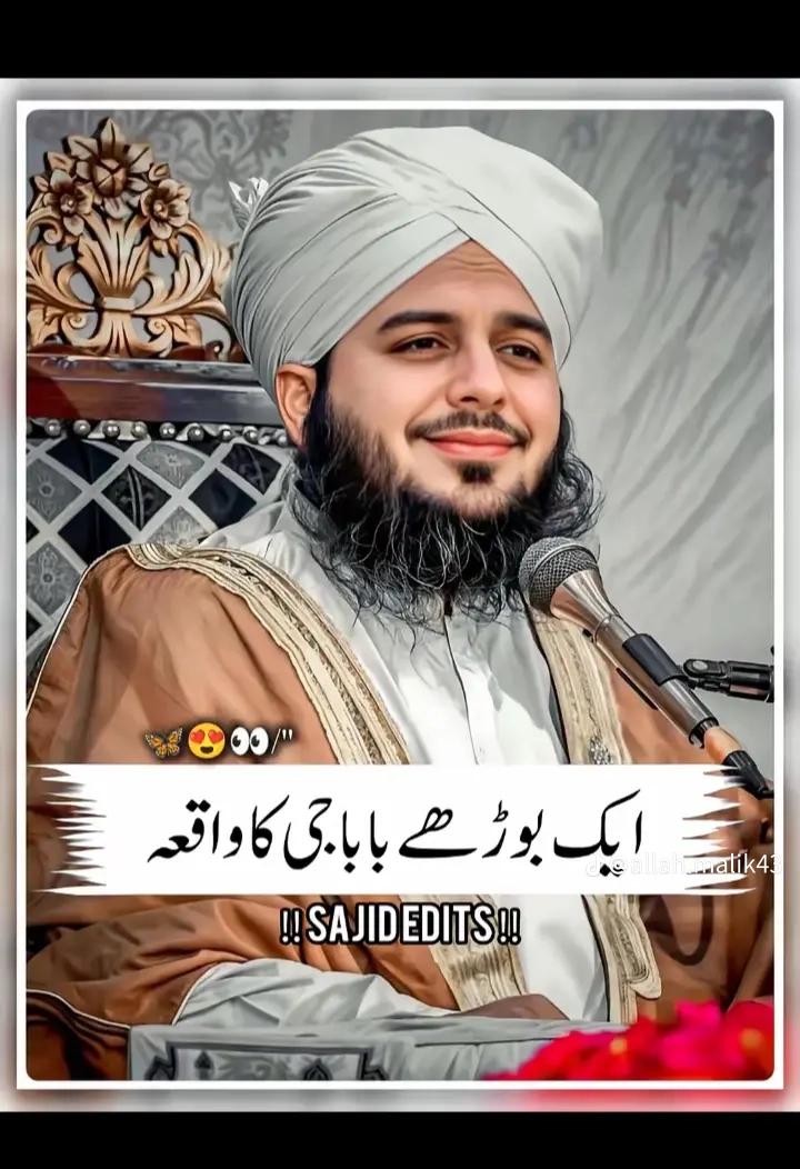 @☞Pagal...larka☜☆☞