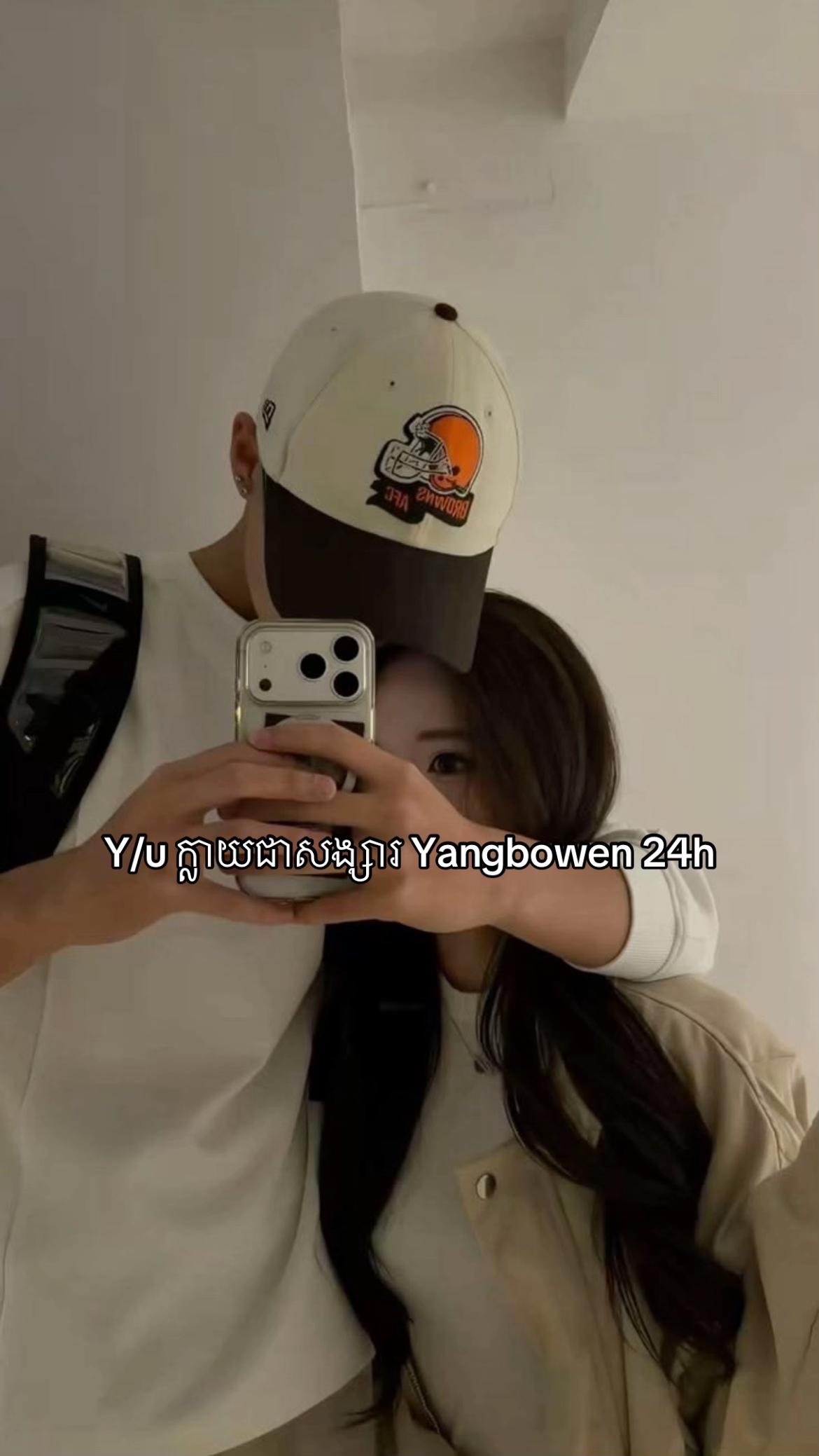 @yang_bowen🕷️