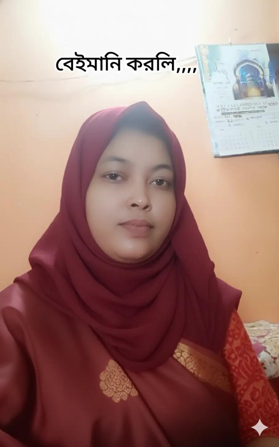 @আলহামদুলিল্লাহ