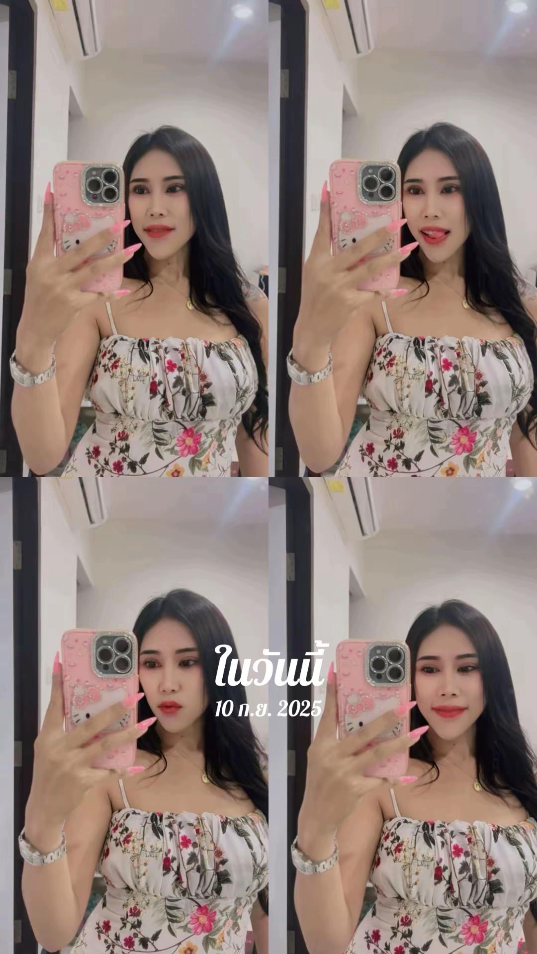 @ริสา(ช่องไลฟ์ช่องหลัก)