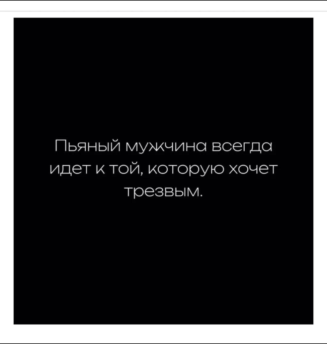 @Катерина
