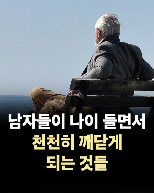 @너에게