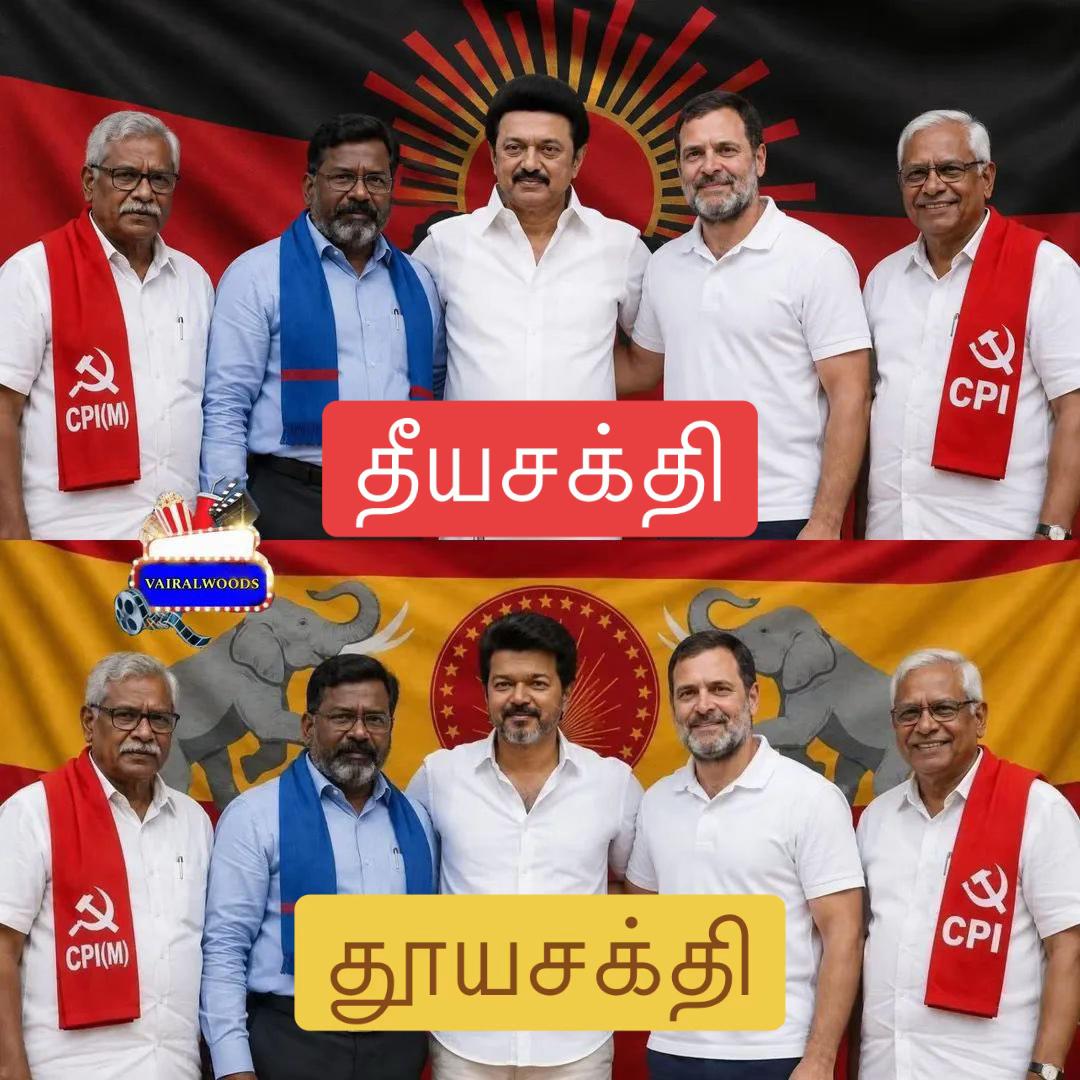 @Siddhansenthil