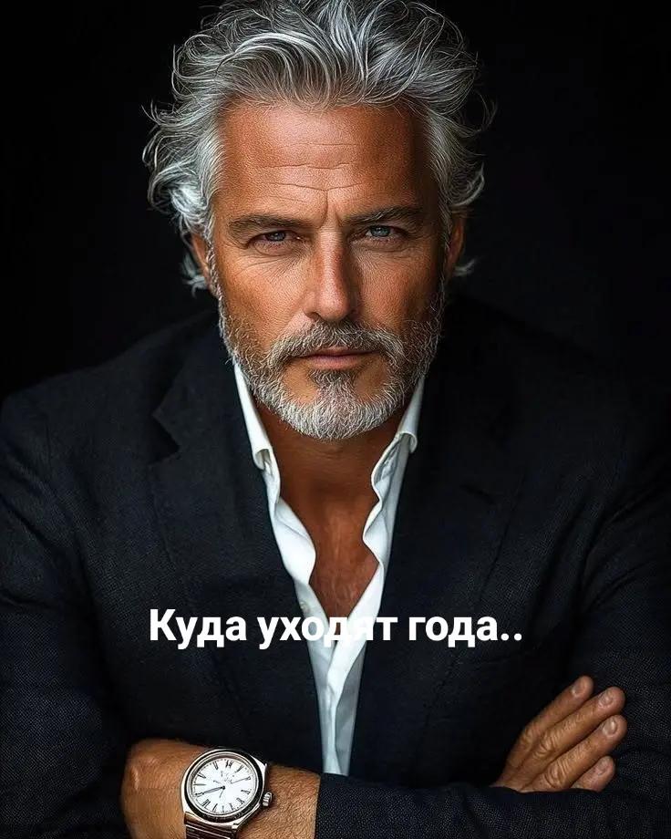 @Мила Телец.