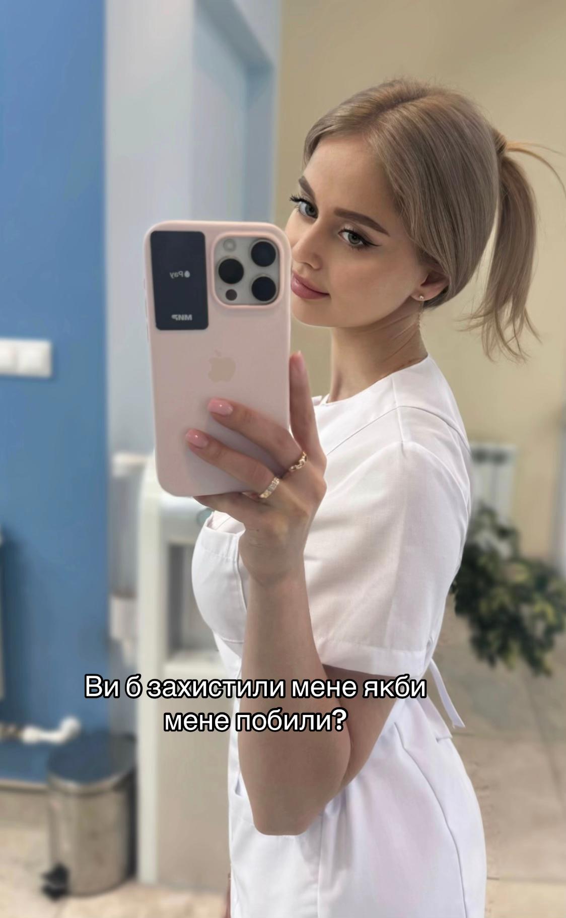 @Andrianka09