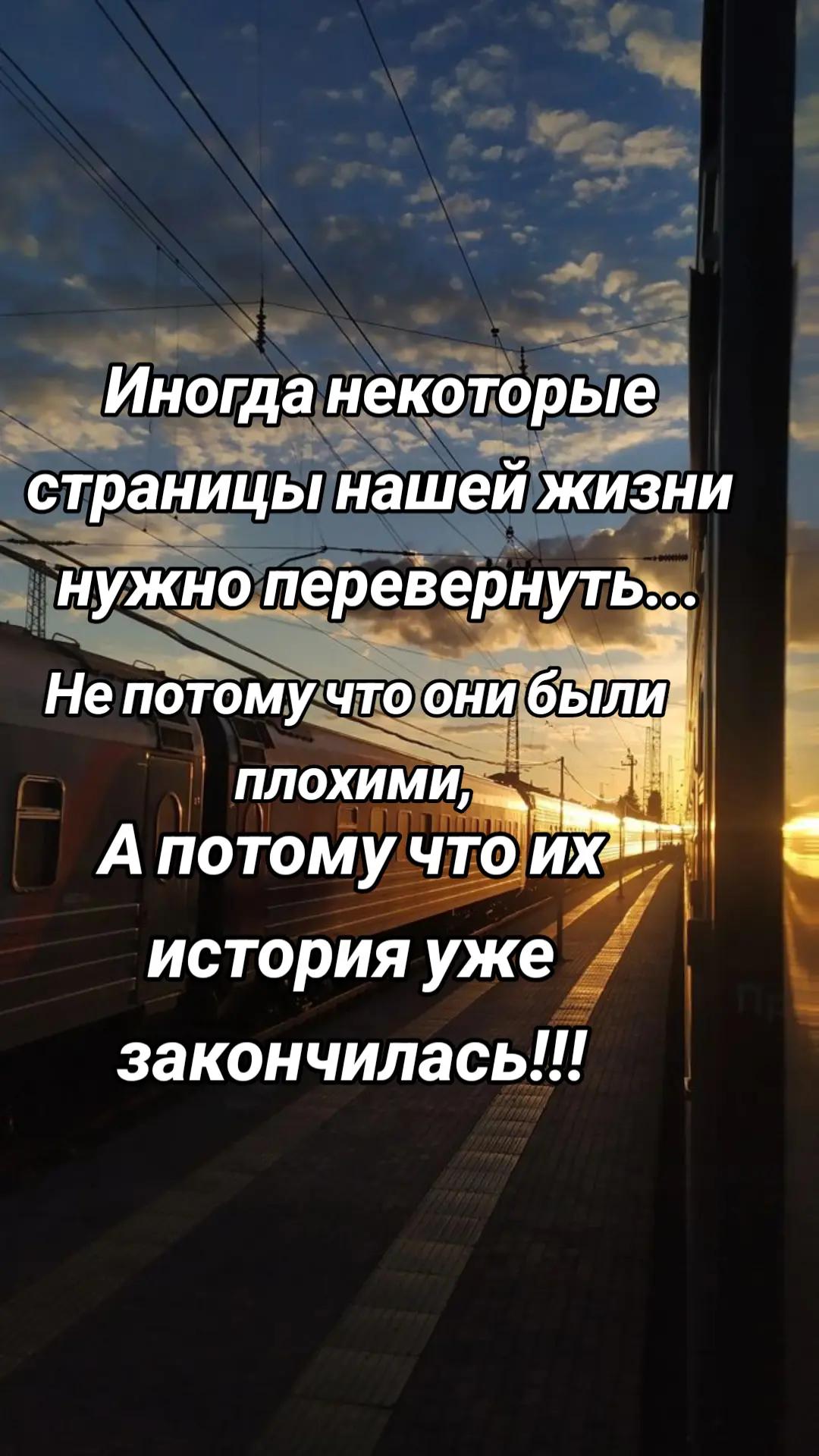 @Анастасия