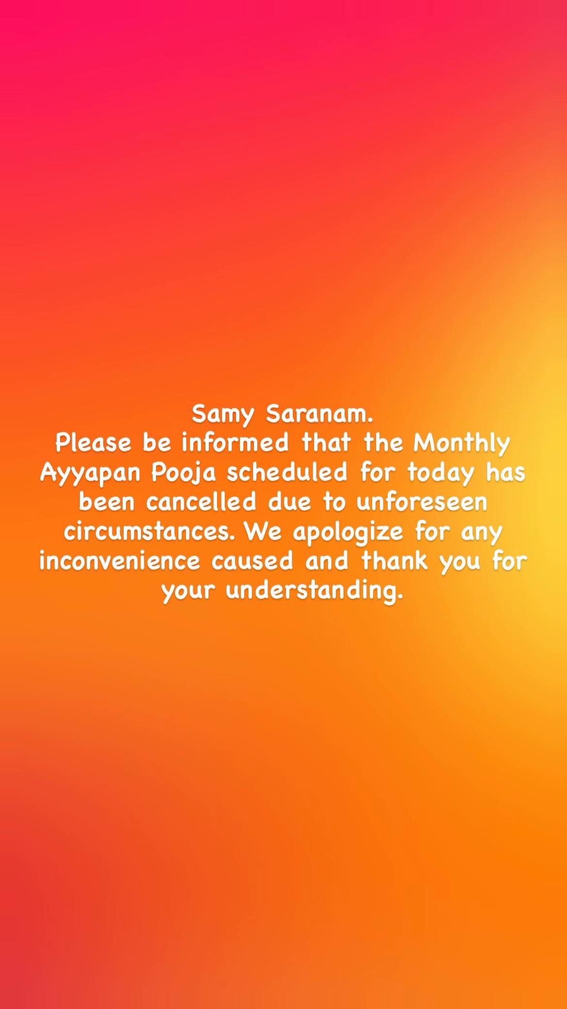 @Maluri Kamachi Amman Ayyapan