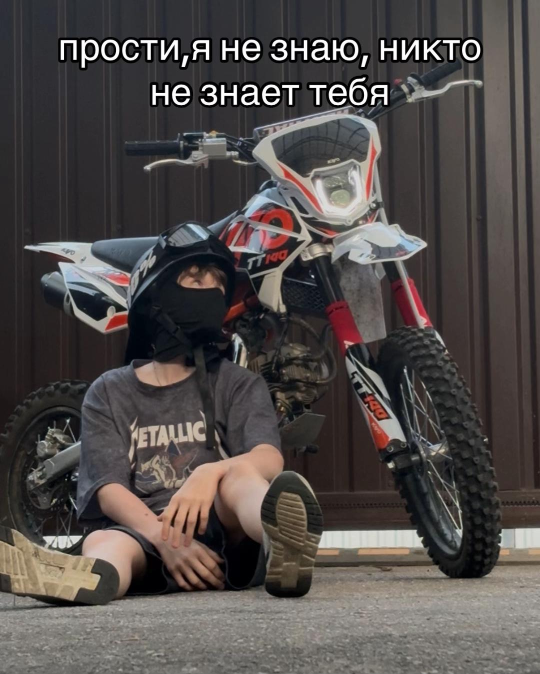 @ТГК:oneway.wlaydeer🎰