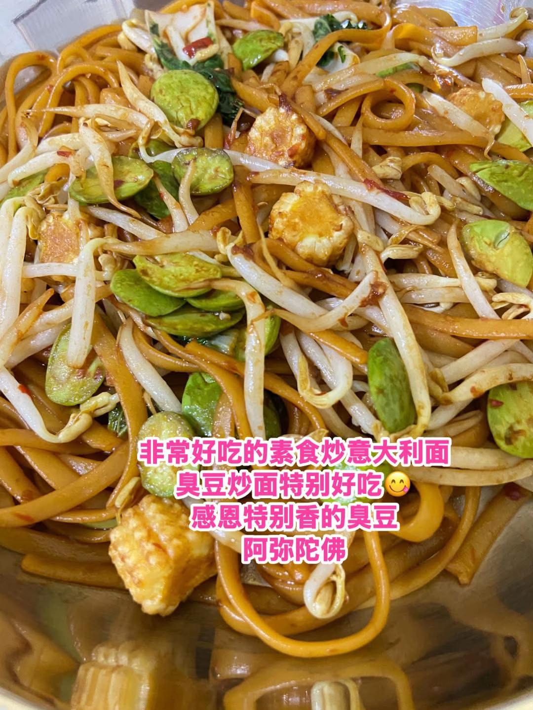 @净心