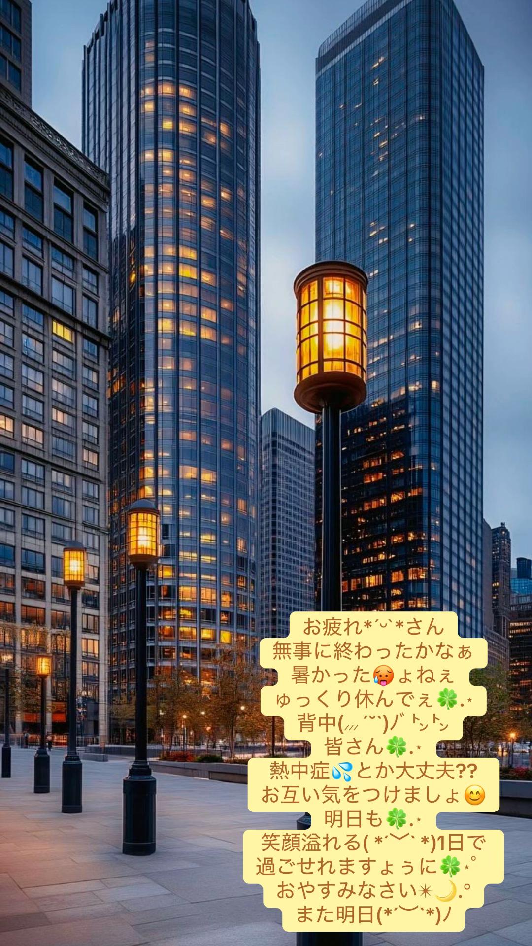 @coo~ꕤ୭*