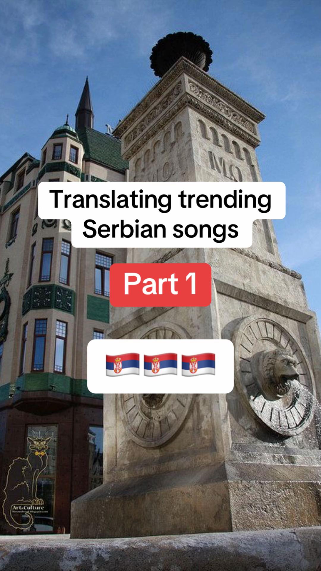 @Cirilio - Learn Serbian