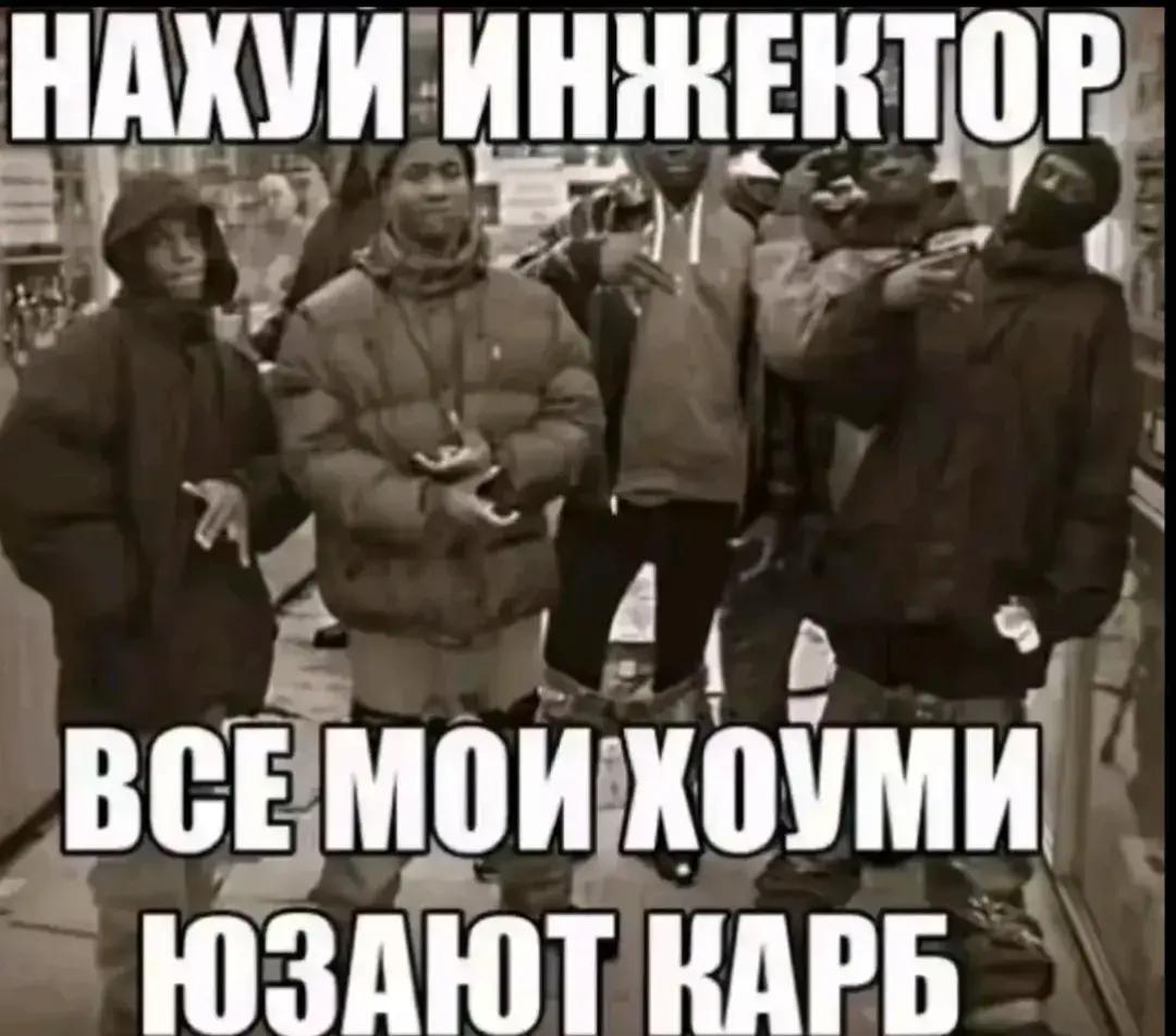 @Атнинский Coltovod🧸
