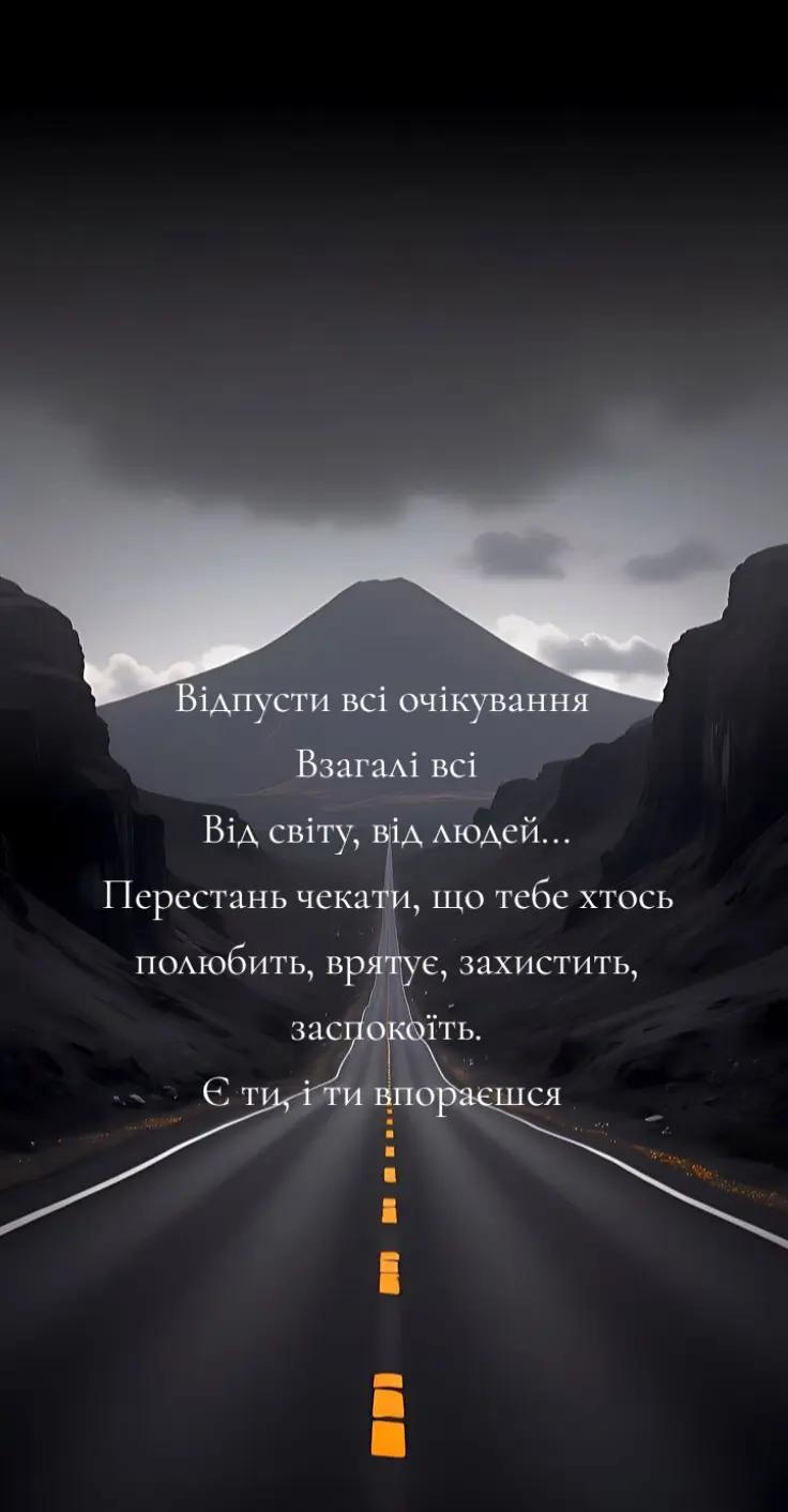 @🖤🕊️