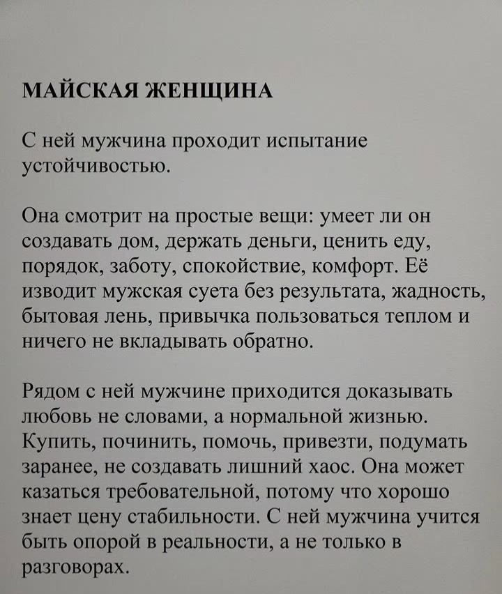 @evgenia zvagincevaevgenia167