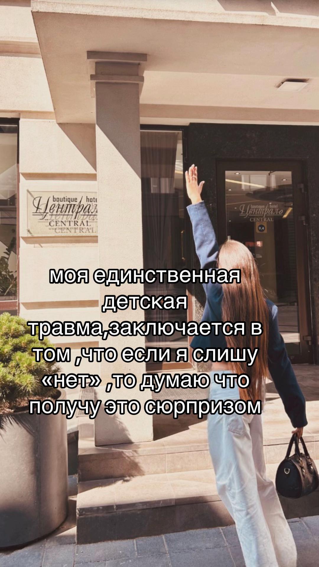 @e