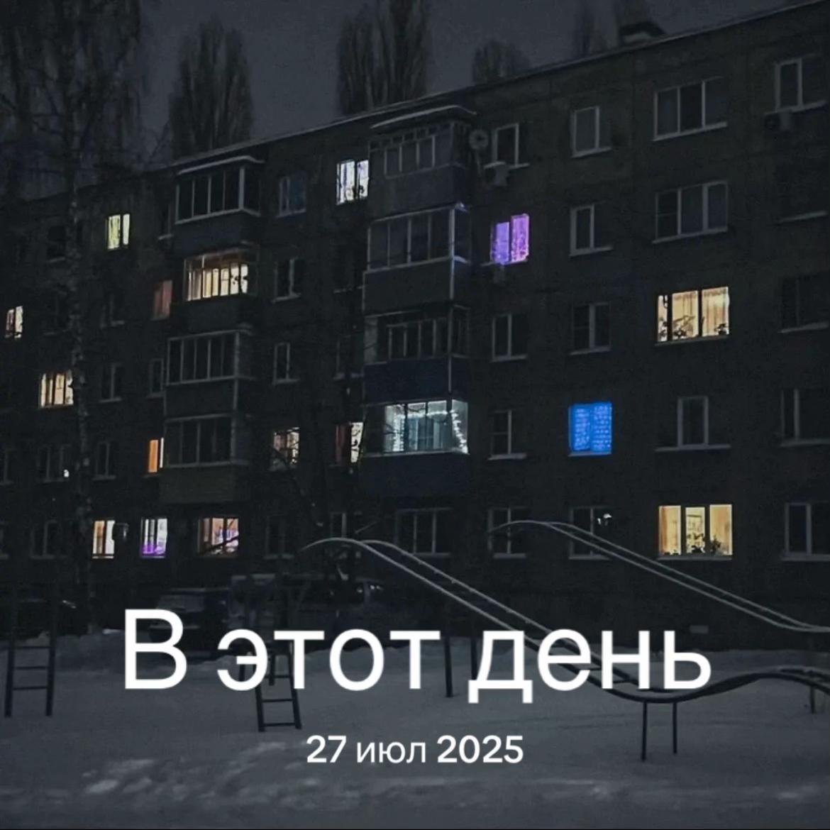 @doomer aesthetic