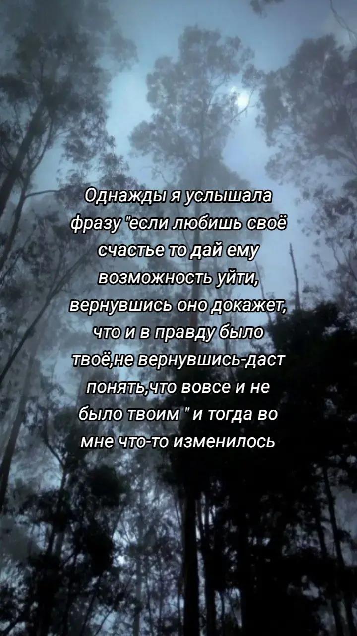 @ㅤ꧁ঔৣ☬✞𝐒𝐯𝐞𝐭𝐢𝐤𝐬✞☬ঔৣ꧂