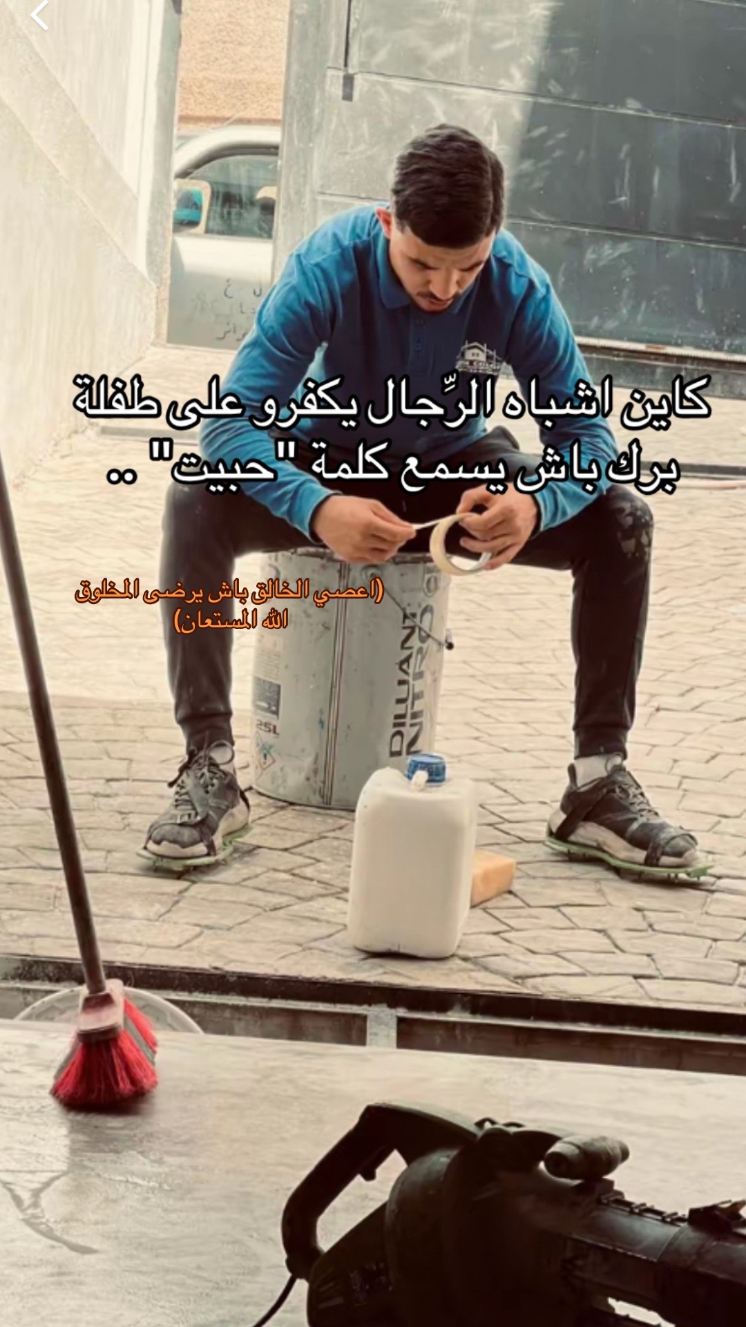 @Mahrez..